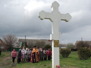 Каждение (1)