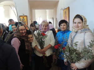 Директор и Ка